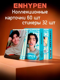 Голубой
