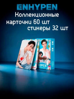 Лазурный