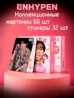 Коралловый