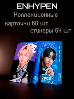 Синий