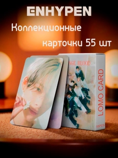 Бежевый