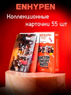 Светло-оранжевый