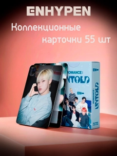 Небесно-голубой