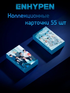 Морской