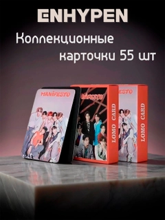 Медный