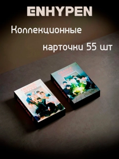 Салатовый