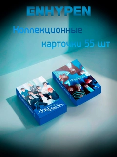 Синий меланж