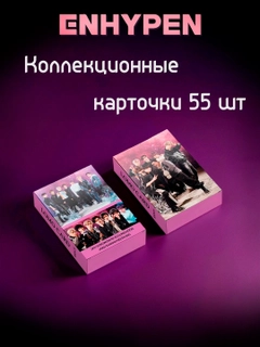 Фиолетовый