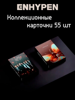 Бежевый меланж