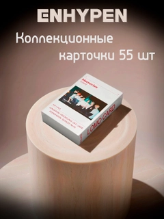 Белый