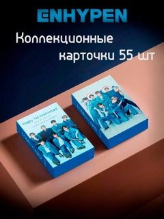 Хром