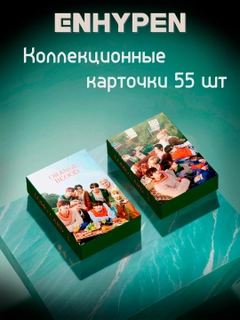 Аметистовый