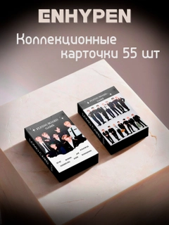 Багровый