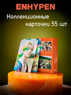 Бордовый
