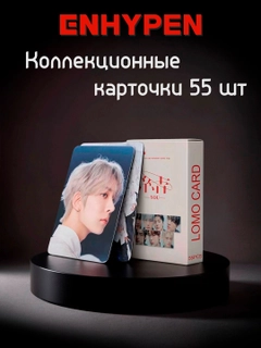 Бронзовый