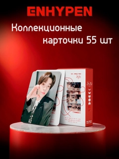 Вишнёвый