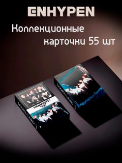 Желтый