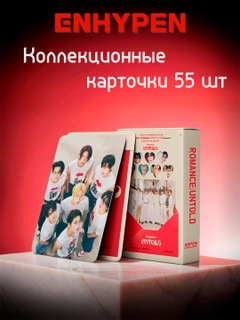Золотой