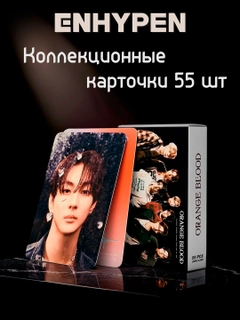 Индиго