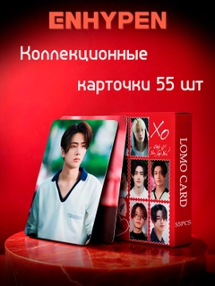 Карамельный