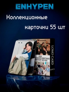 Кремовый