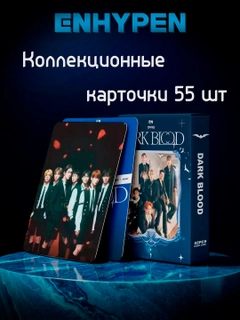 Лавандовый