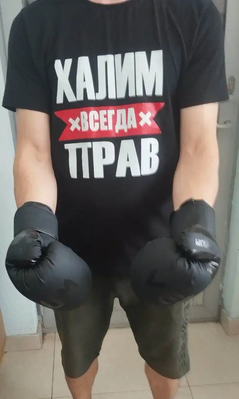Боксерские перчатки Venum, тренировочные для спарринга и снарядов, 10-14 OZ