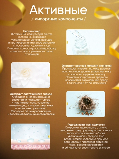 Ayollar uchun sovg'a makiyaj to'plami, 12 tasi 1 da