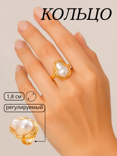Золотой