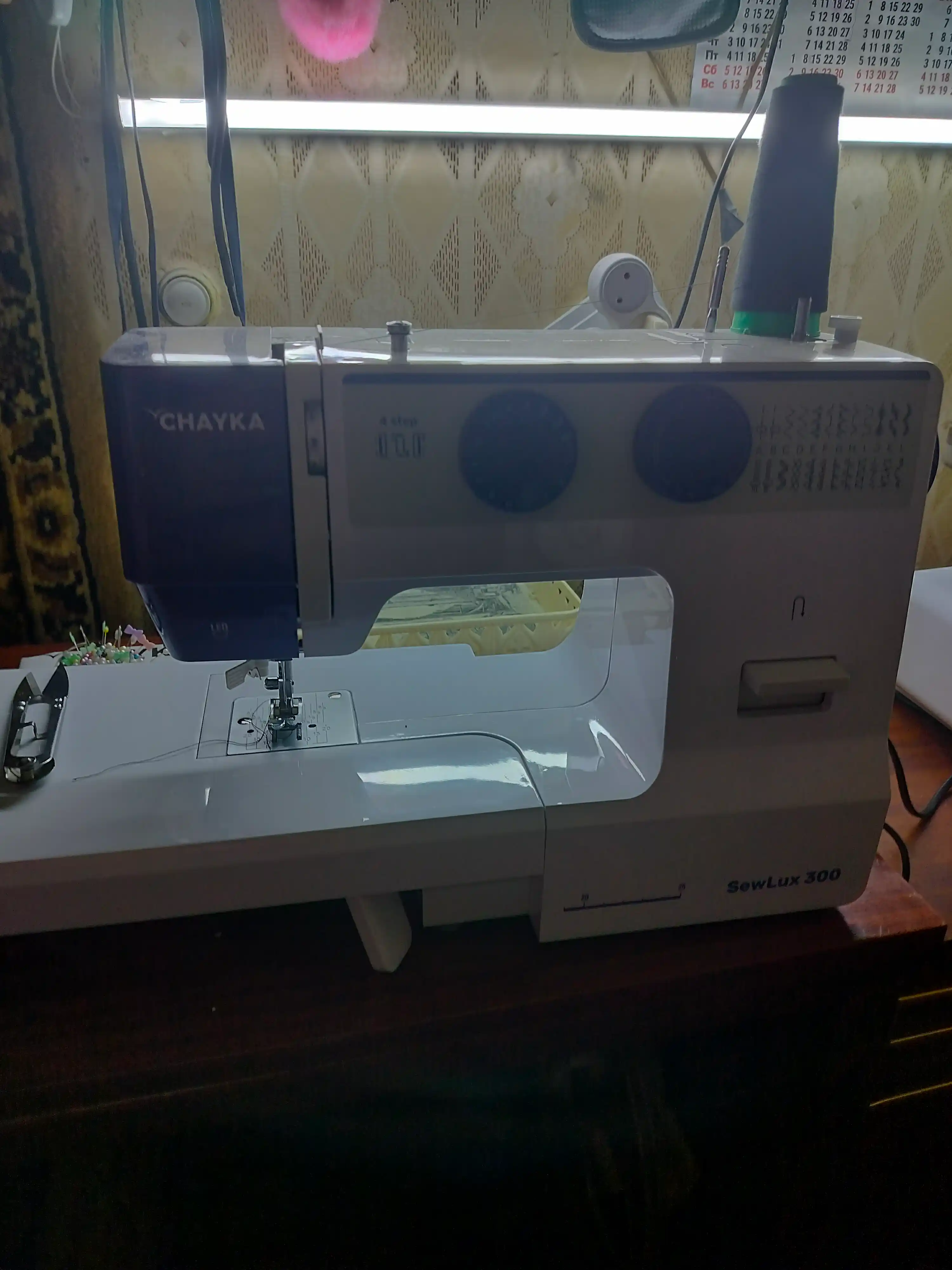 Tikuv mashinasi CHAYKA SewLux 300