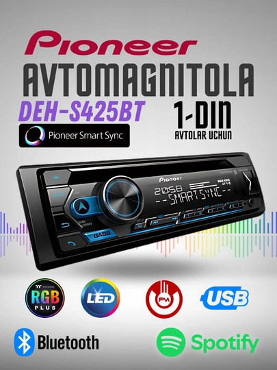 Автомагнитола Pioneer DEH-S4250BT — 6221995-S4250BT