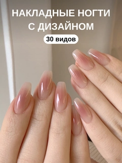 Laym