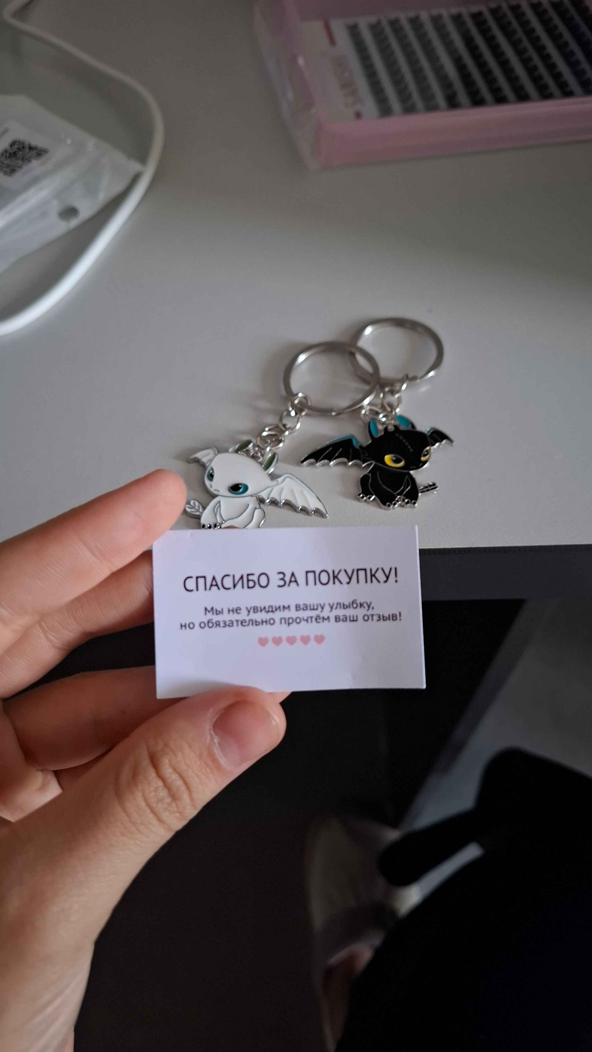 Парные брелоки, из мультфильма "Как приручить дракона"