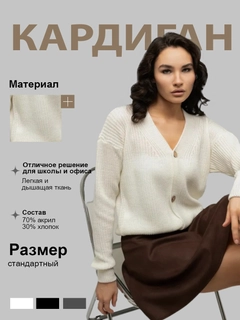 Бежевый меланж