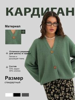 Лайм