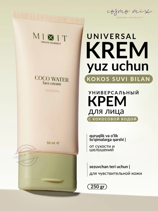 MIXIT Coco Water Face Cream — kokos suvi bilan yuz uchun yengil namlantiruvchi krem, 50 ml - 