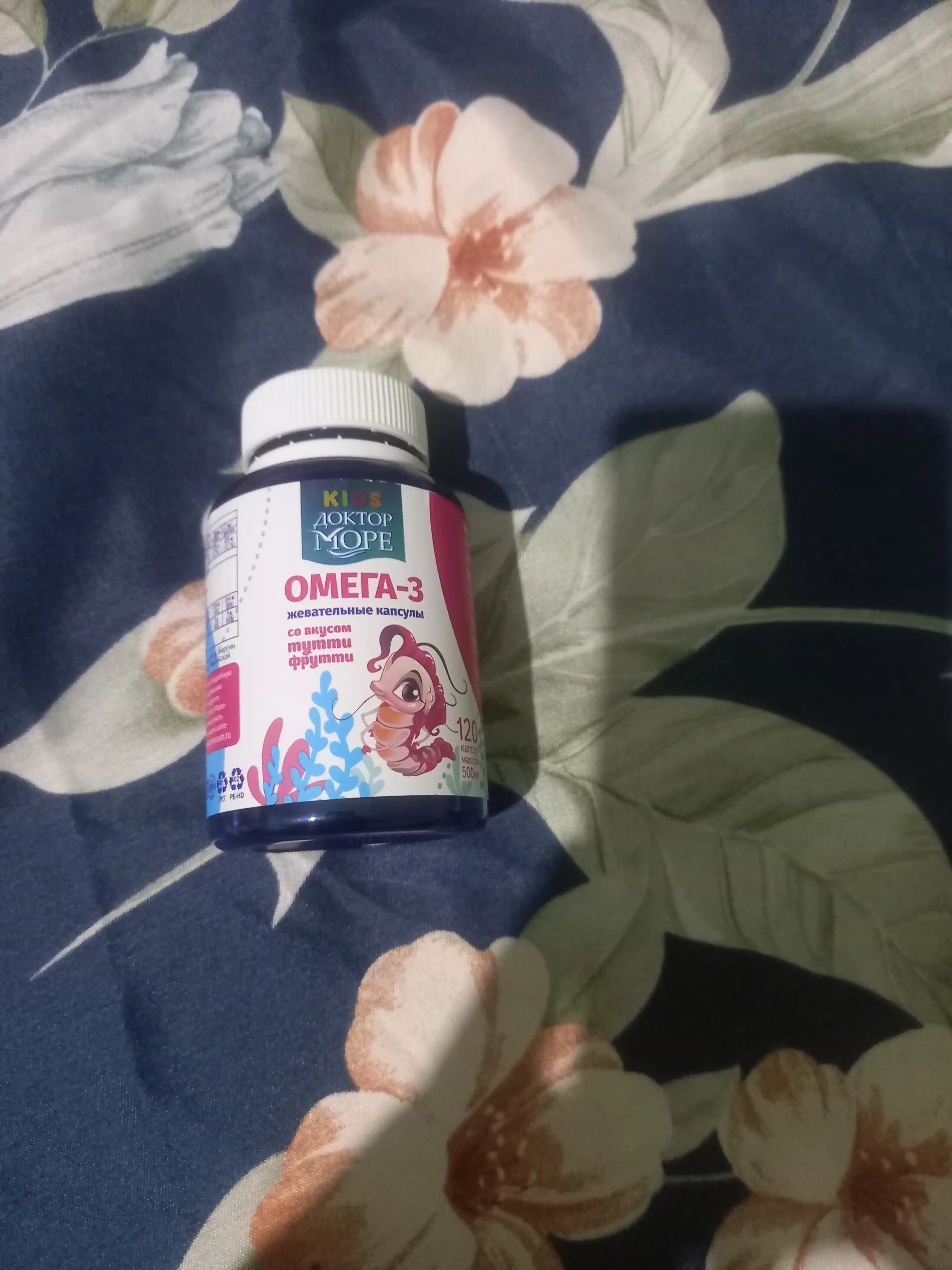 Omega-3 Bolalar uchun Krevetka tutti-frutti ta'mli chaynaladigan kapsulalar, 120 dona