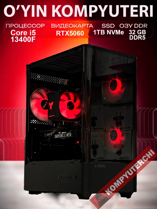 Игровой компьютер Core i5-13400F,32GB DDR5,1TB SSD NVMe, RTX5060 8GB аквариум кейс - 
