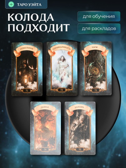 Seksual ona oglining dostiga sovga uchun minnatdorchilik bildirdi. Onlayn tomosha qiling.