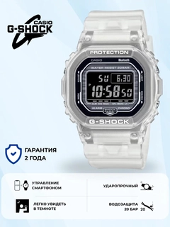 Белый