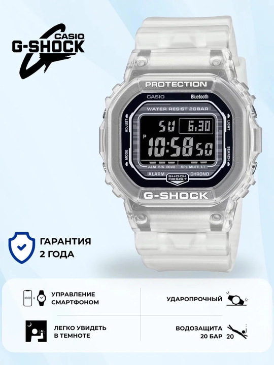 Сasio g-shock Soat DW-B5600G-7DR - 