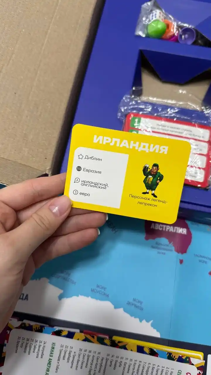 Flagomaniya Stol o'yini butun oila uchun, Megaflagomania Alisa bilan oyna Mega flagomaniya