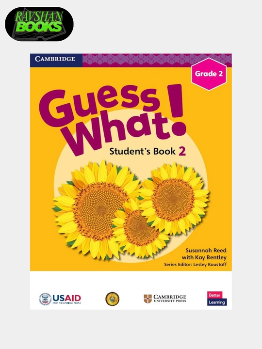 Guess What! Grade 2, 3, 4, 5, 6, Student's book - 
