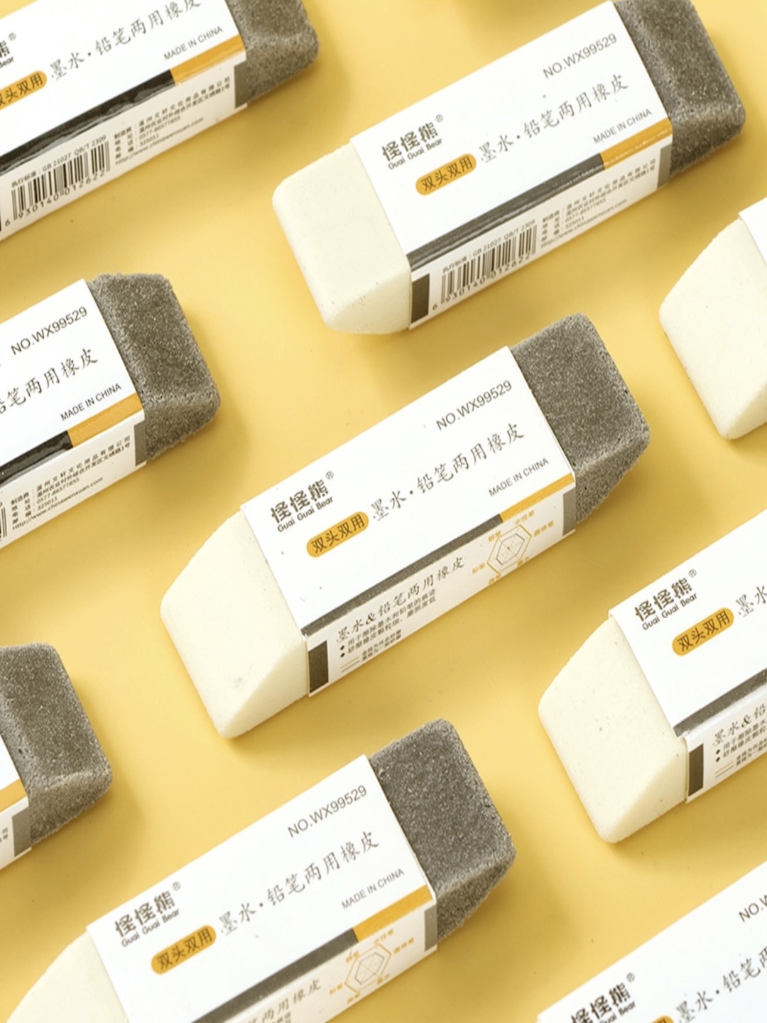Двусторонний ластик Double Erase, для чернил и карандашей