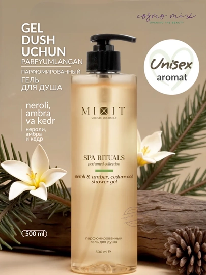 MIXIT Spa Rituals Shower Gel Neroli & Amber, Cedarwood, гель для душа, 500 мл