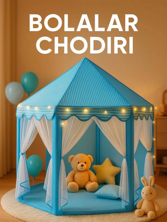 Bolalar o'yin chodiri, bolalar va o'yinchoq uyi, ichki va tashqi makon - 