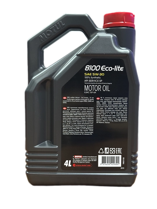 Motor moyi MOTUL 8100 ECO-lite 5w-30, 4 litr DEXOS 1 GEN 3
