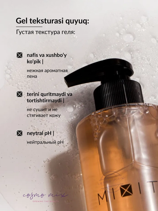 MIXIT Spa Rituals Shower Gel Amber & Tonka, xushbo‘y dush geli, 500 ml
