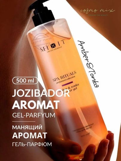 MIXIT Spa Rituals Shower Gel Amber & Tonka, парфюмированный гель для душа, 500 мл - 