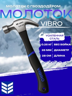 Синий